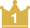 1位